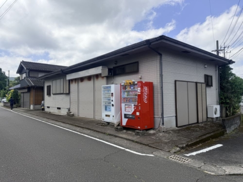 金峰町宮崎 土地(約155.9坪)/建物(約47.7坪)